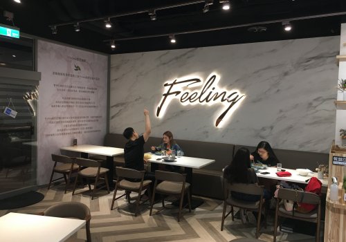Feeling Blue at the Feeling Cafe' (感受創新健康美食)